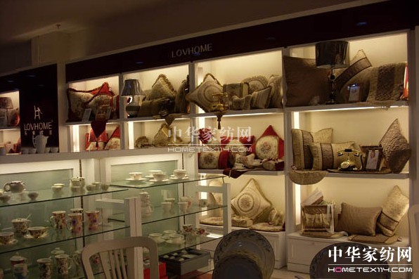 樂巢家居包頭新店開張