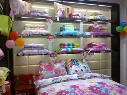 �|�����C�Ϻ����֌��u��ʢ���_(k��i)�I(y��)