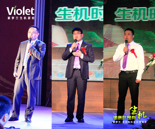 2012���_�m���C�Ҽ��ﶬ��Ʒ�l�����A�M��Ļ