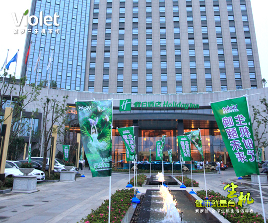 2012���_�m���C�Ҽ��ﶬ��Ʒ�l�����A�M��Ļ