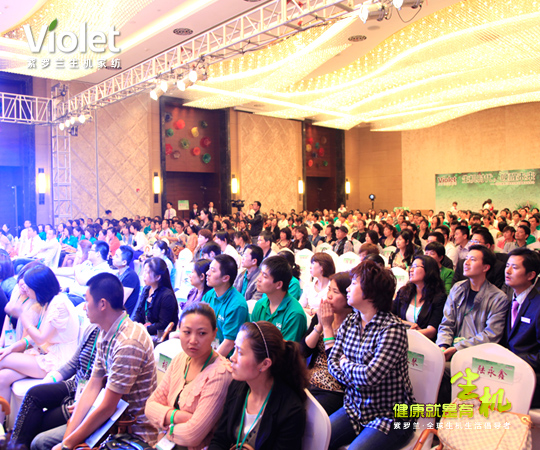 2012���_�m���C�Ҽ��ﶬ��Ʒ�l�����A�M��Ļ