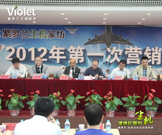 ���_�m���_���C�Ҽ����ɕ��h