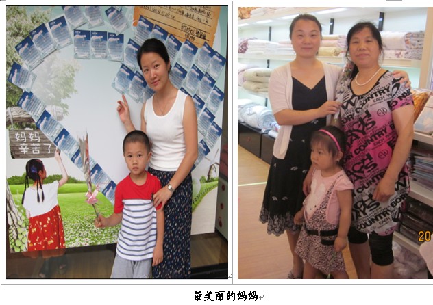 �D�����ĸ�H�����