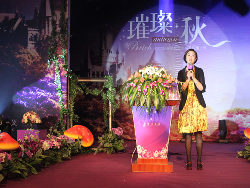 莎鯊家紡2012秋冬新品發(fā)布會(huì)璀璨召開