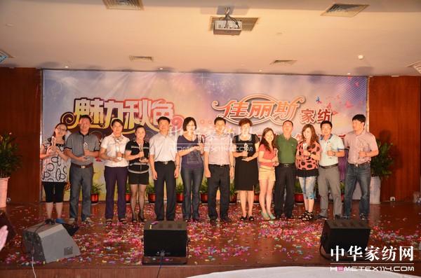 ����˹2012�ﶬӆ؛��(hu��)ʢ���_(k��i)Ļ