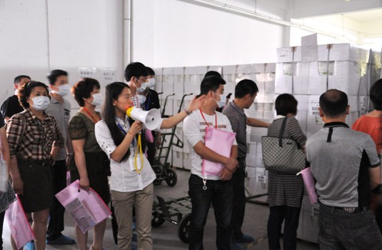 飛利弘“共贏芯模式”招商會隆重召開