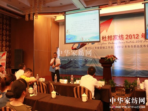 �Ű�Ҽ�2012����Ժ����������