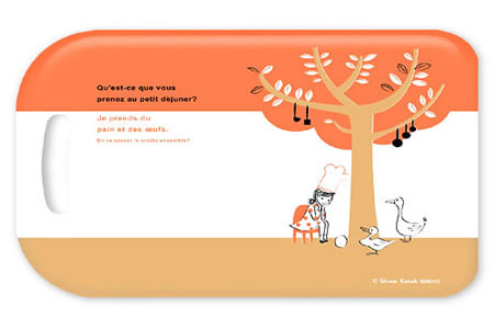 ����в˰儓���OӋ�N��Ҳ�r��