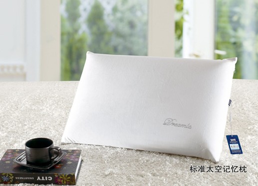 �Ӊ��R�Ҽ������ϸ���˯�X��Σ������