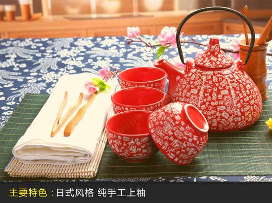 中國韻日式風(fēng)古典精致茶具賞