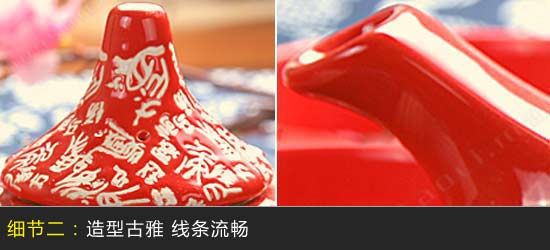 中國韻日式風(fēng)古典精致茶具賞