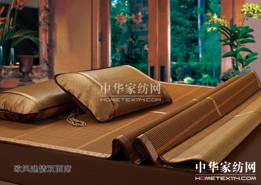 �Ӊ��R�Ҽ�������������w�S��ϯ���B��