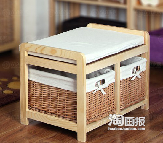 美觀實(shí)用39款儲(chǔ)物收納凳欣賞(3)