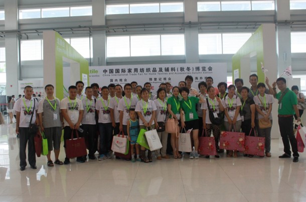 ���A�Ҽ��Wչ�������F��ᆢ��