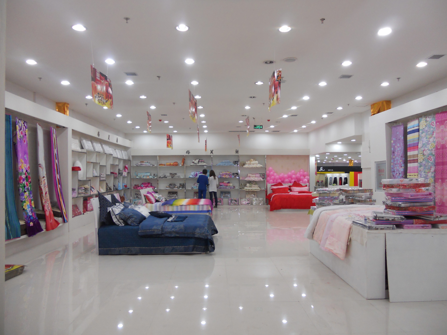 ��ܽ�m�Ҽ�ɽ���L�ε��_ʼԇ�I�I