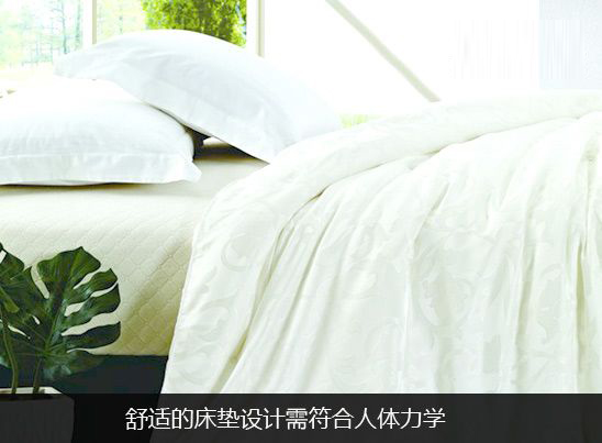 ���˯���|���x�m���Լ��Ĵ��|