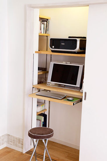 �����ռ{��ٝ53�O���I����С�C