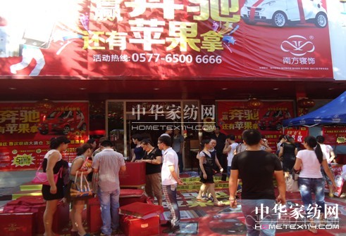 �Ϸ�����N������ǧ�f