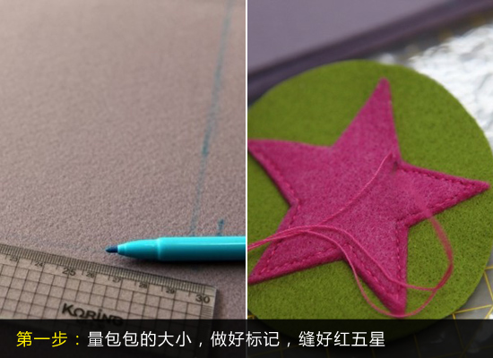 ����6��DIY�����������ռ{����