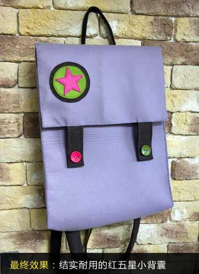 ����6��DIY�����������ռ{����