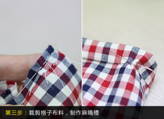 �U�ɘ�(l��)ƿ��׃��6��DIY��ˇ�����PͲ