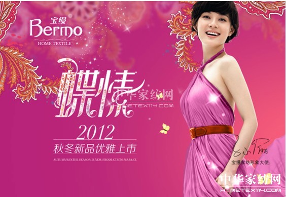 ���z�Ҽ�֧���＾��(zh��n)������Ӌ(j��)��