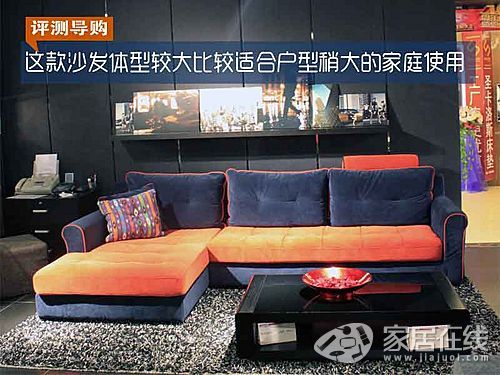 �u�y��ͬײɫϵ��ɳ�l(��)