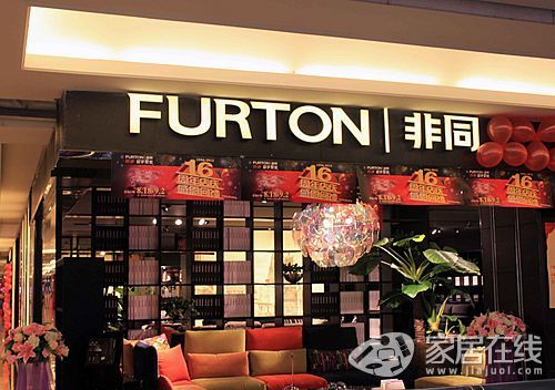 �u�y��ͬײɫϵ��ɳ�l(��)