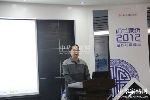 ���m�Ҽ�2012����ؔ�����ʢ�����_