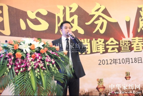 �Ϸ����2013��Ʒӆ؛�����f���ӍϢ