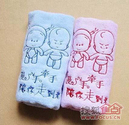 創(chuàng)意無限可愛情侶毛巾表達(dá)心意