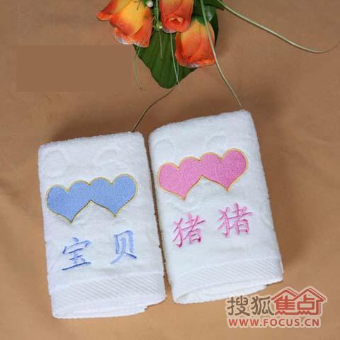 創意無限可愛情侶毛巾表達心意