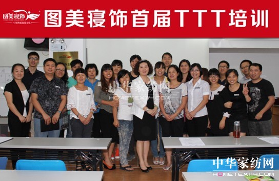 �D������׌�TTT��Ӗ(x��n)�A�M�Y(ji��)��