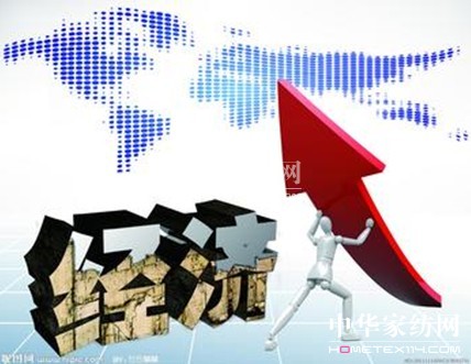 歐派家紡導購培訓