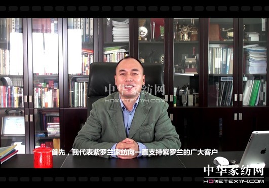 ��؈�pʮһ���_�m������