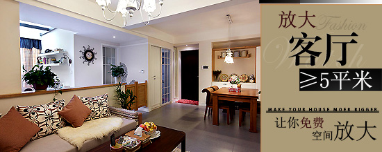 ���M20ƽ�������D6�f�b90ƽ3��(��)