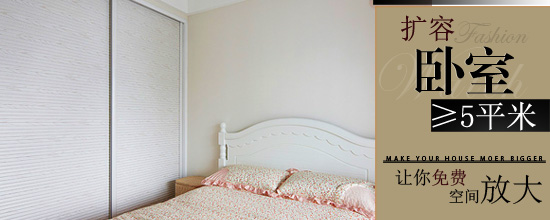 ���M20ƽ�������D6�f�b90ƽ3��(��)