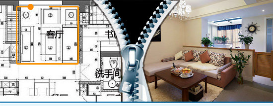 ���M20ƽ�������D6�f�b90ƽ3��(��)