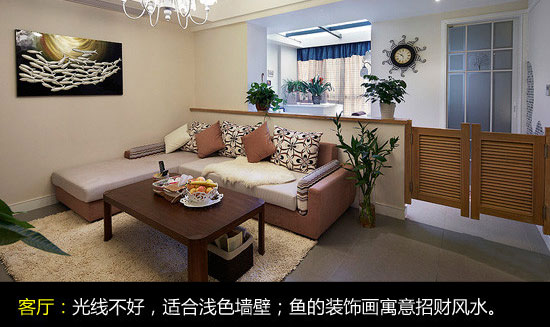 ���M(f��i)20ƽ�������D6�f�b90ƽ3��(��)