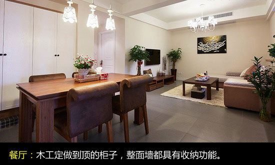 ���M20ƽ�������D6�f�b90ƽ3��(��)