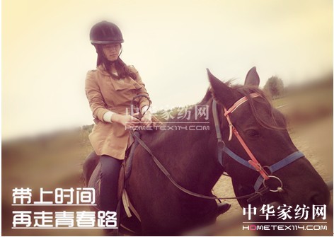 ���z�Ј��������ϕr�g�������ഺ·