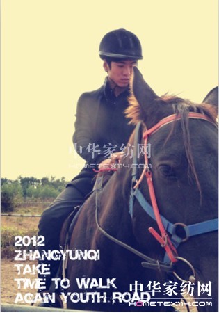 ���z�Ј��������ϕr�g�������ഺ·