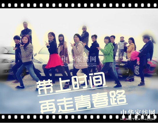 ���z�Ј��������ϕr�g�������ഺ·