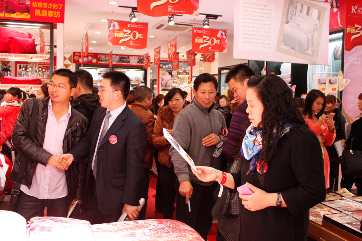 �Pʢ�Ҽ�2013������Ʒ�l�������_