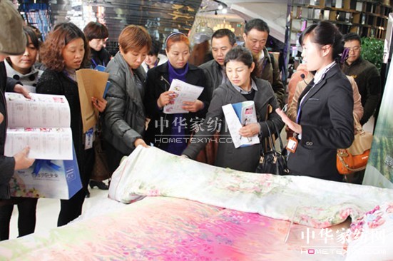 �Ӊ��R������Ʒ�l(f��)���������չ�