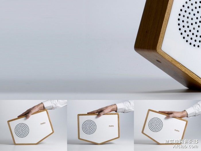 交互式傾斜收音機(jī)