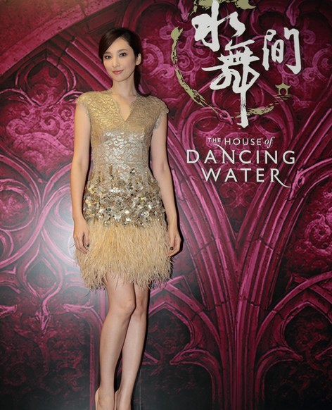 �����z�����˅����̽�L���Tˮ���g