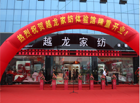 Խ�����u��չʾ