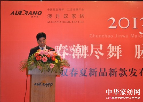 �ĵ�ū��Ʒ�l��������_��