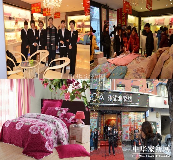 ���Z���L�����_�I(y��)���϶��՜�ů